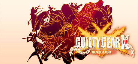 GUILTY GEAR Xrd REV 2