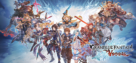 Granblue Fantasy Versus