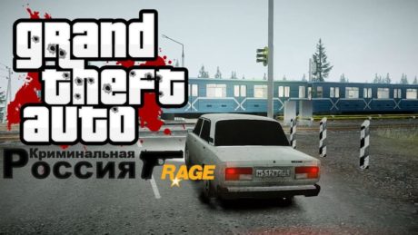 GTA: San Andreas — ГТА: Криминальная Россия