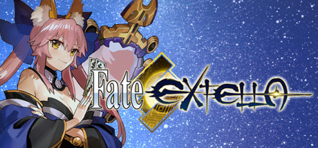 Fate EXTELLA